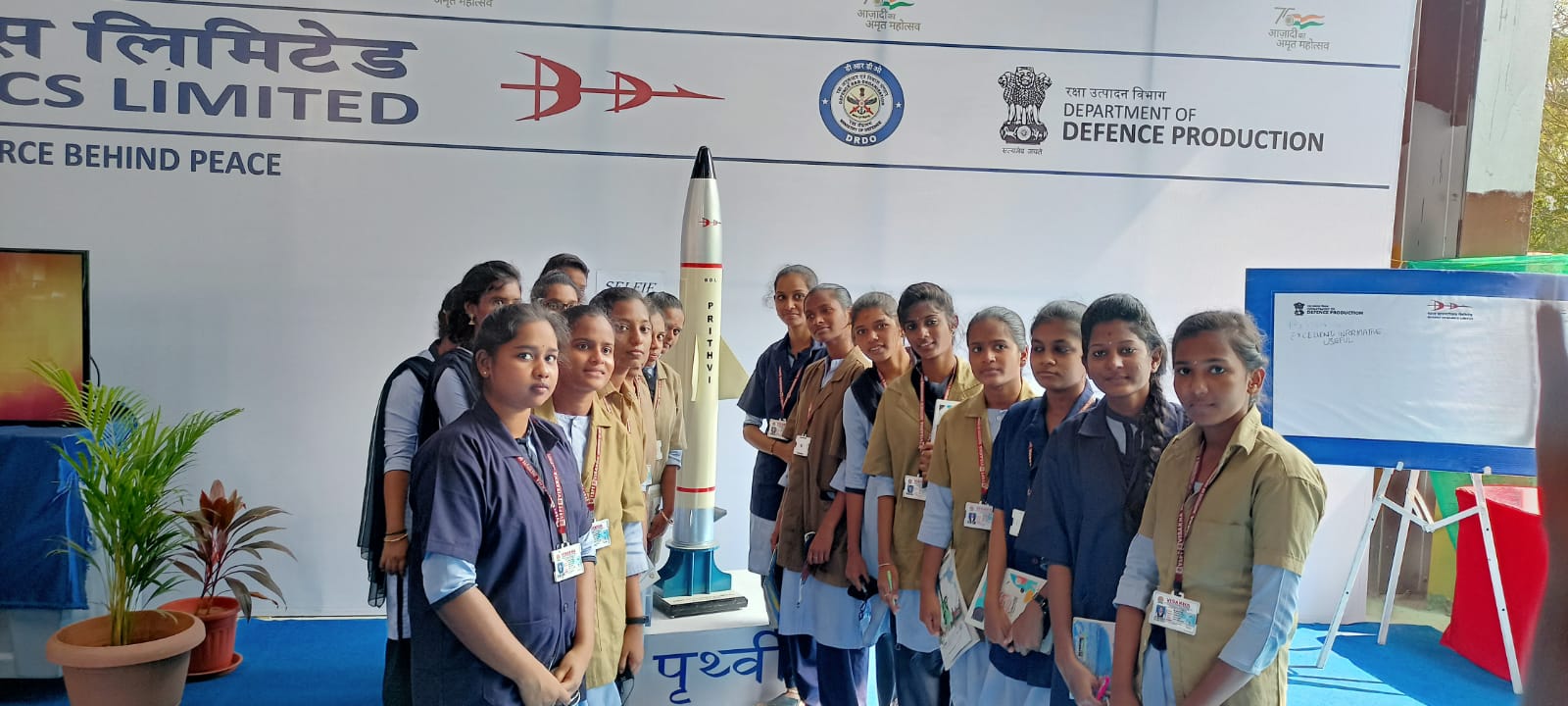 diploma EEE engg Gallery
